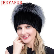 JERYAFUR натуральная черно-бурая лиса меховая шапка женская натуральная норковая меховые зимние шапки для женщин розовые стразы Лоскутные разноцветные шапочки