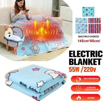 

55W Electric Heated Blanket 220V Remote Control Electric Blanket Soft Small Printed Electrica Bed Smart Warmer Pads 145x65cm