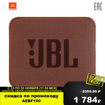 

Speakers JBL JBLGO2 Portable subwoofer Bluetooth dynamics musical loudspeaker wireless Audio Video speaker acoustic system GO 2