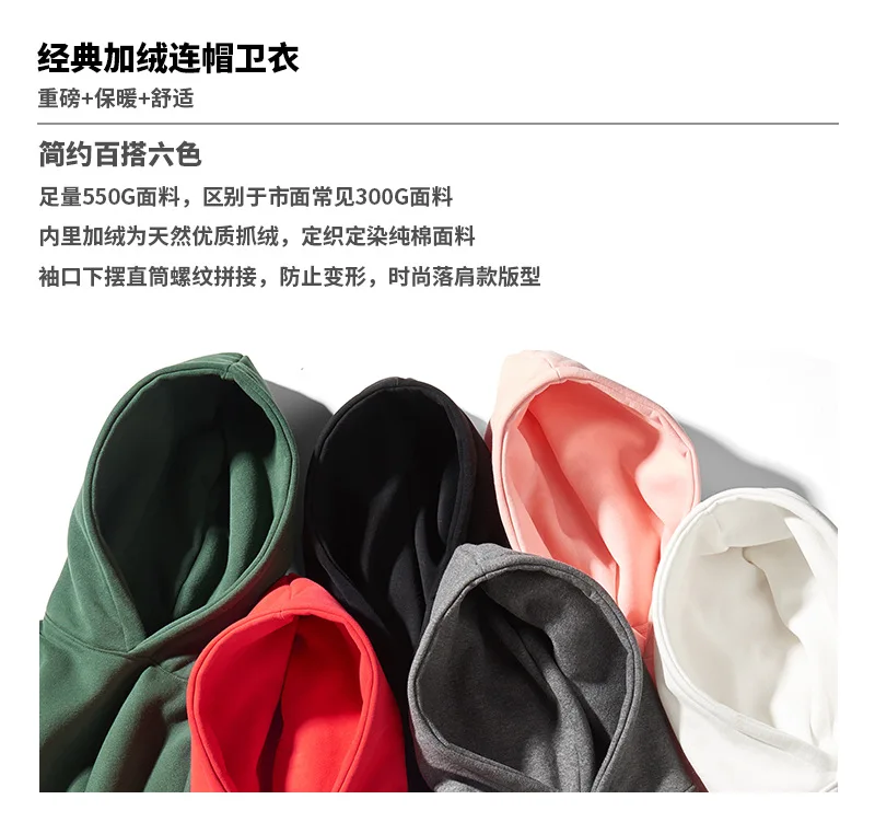 Winter Cherry Blossom Print Hoodie Streetwear Hip Hop oversize Women Men Unisex Cotton Sweatshirts Retro Hoody SA-8