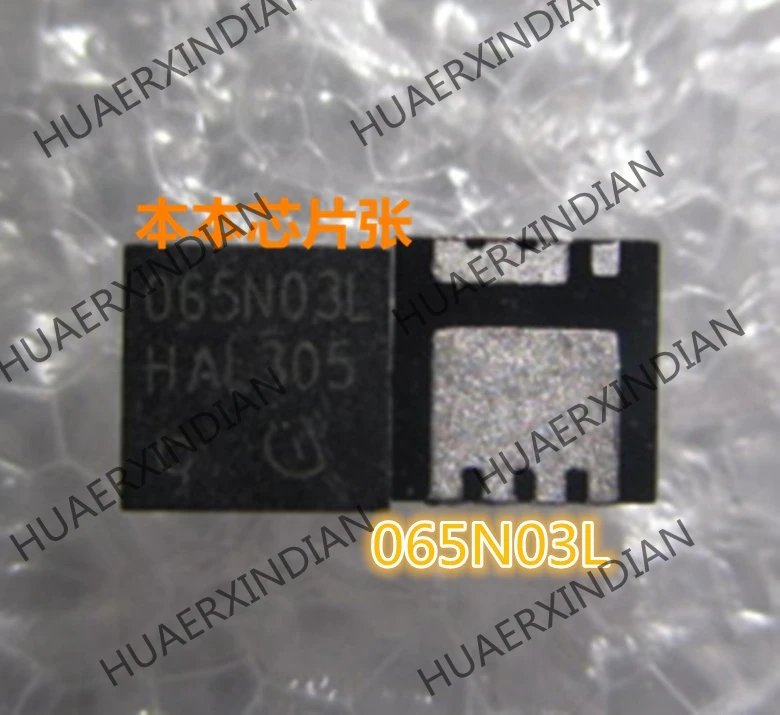 

New 065N03L QFN 8 high quality