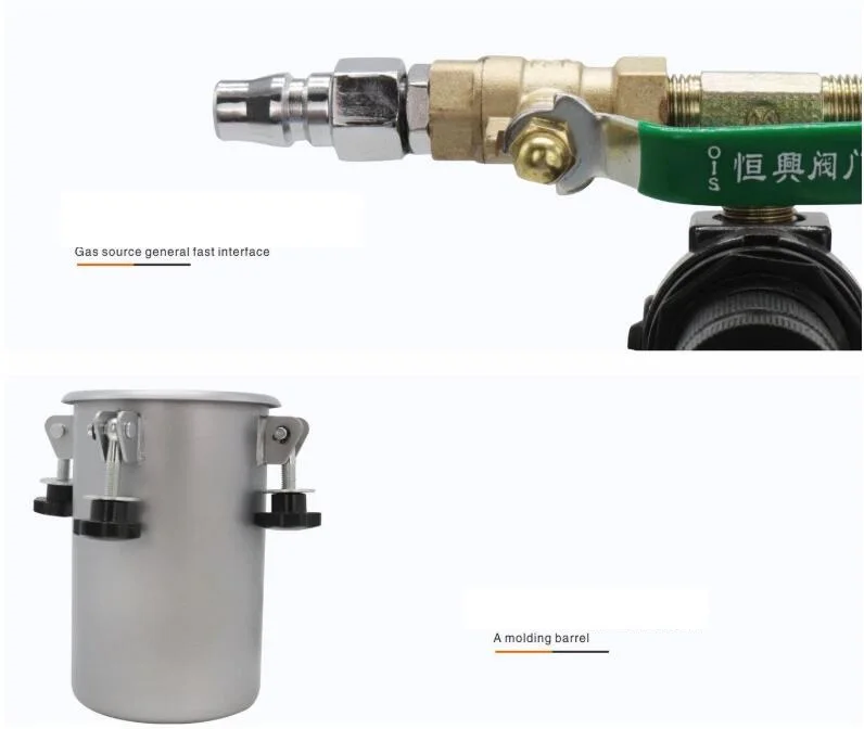 QQ截图20190827105717