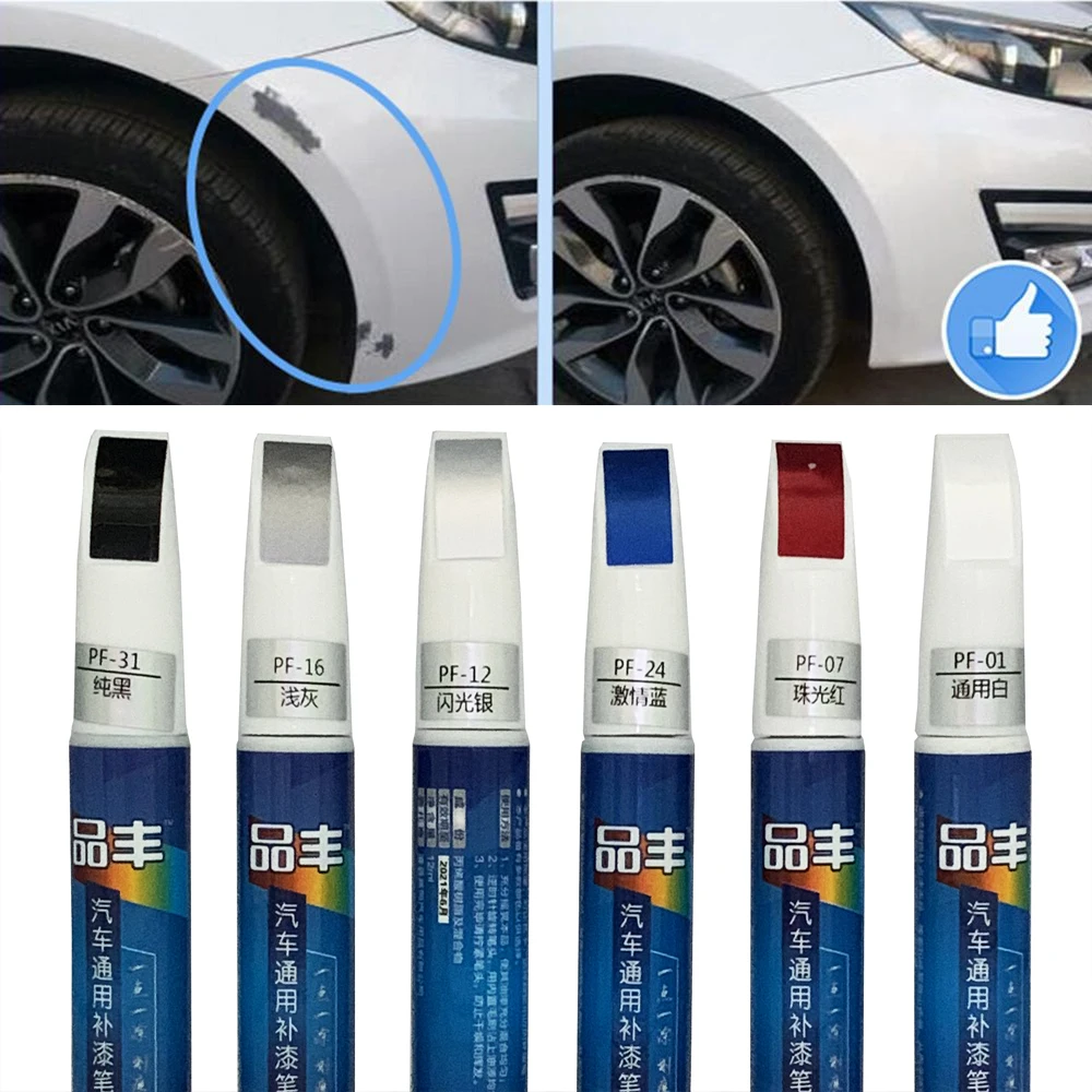 8 Colors 12ml New Professional Car Paint Repair Pen Waterproof Fix