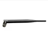 Durable High Gain Extended Long Range Antenna for MMS Trail Camera 3dbm HC-300M 6210MM 5210MM 4
