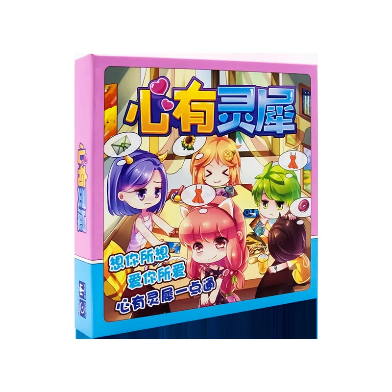 Ум действует на ум держатель карточек настольных игр нарисовать что-то класс взрослых Досуг Вечерние игры
