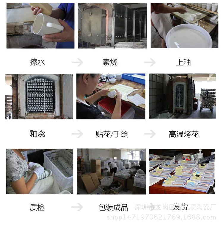 3569419897_1780957793