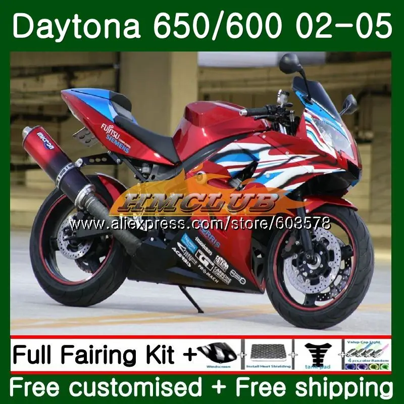Средства ухода за кожей для Triumph Daytona 650 600 2002 2003 2004 2005 Daytona600 46CL. 26 Daytona650 Daytona 600 02 03 04 05 обтекатель винно-красного цвета