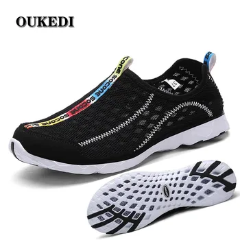 

Unisex Men Summer Running Shoes Women Sneakers Mesh Breathable Sport Shoes Men Beach Water Shoes Plus size