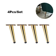4 шт. мебель ноги 15 см металлический конический стол диван шкаф ножки шкаф Кофе Чай барные стулья ноги с монтажными винтами