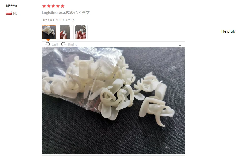 QQ图片20191028194241