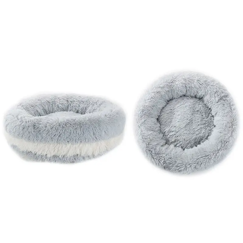 Warm Winter Cake Shape Kennel Lovely Dog Bed Cat Sofa Cushion Fluffy Soft Item - Цвет: Серый