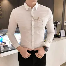Брендовые новые мужские рубашки, мода, однотонные мужские рубашки, приталенные повседневные уличные рубашки, простая Мужская рубашка с длинными рукавами, Homme