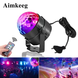 Aimkeeg RGB светодиодный дискошар свет для ди-джеев, сценическое освещение эффект Звуковая активация лазерный проектор лампа Музыкальный клуб