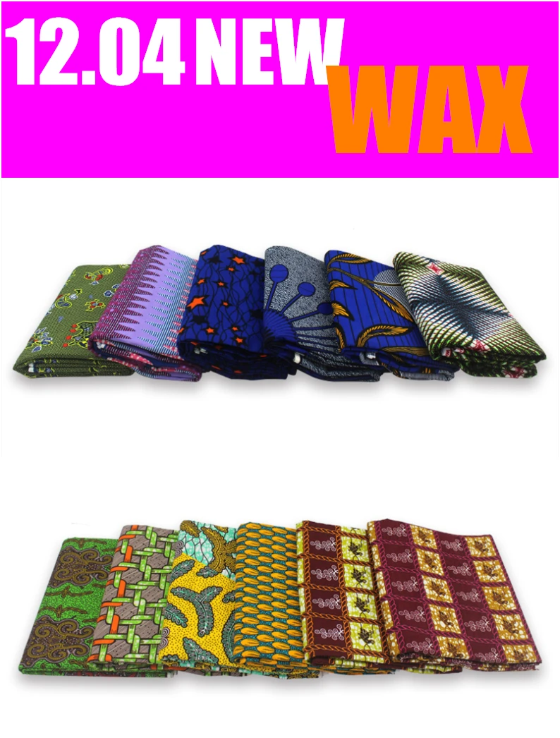 Африканская ткань высокого качества с восковым принтом 6 ярдов африканская для