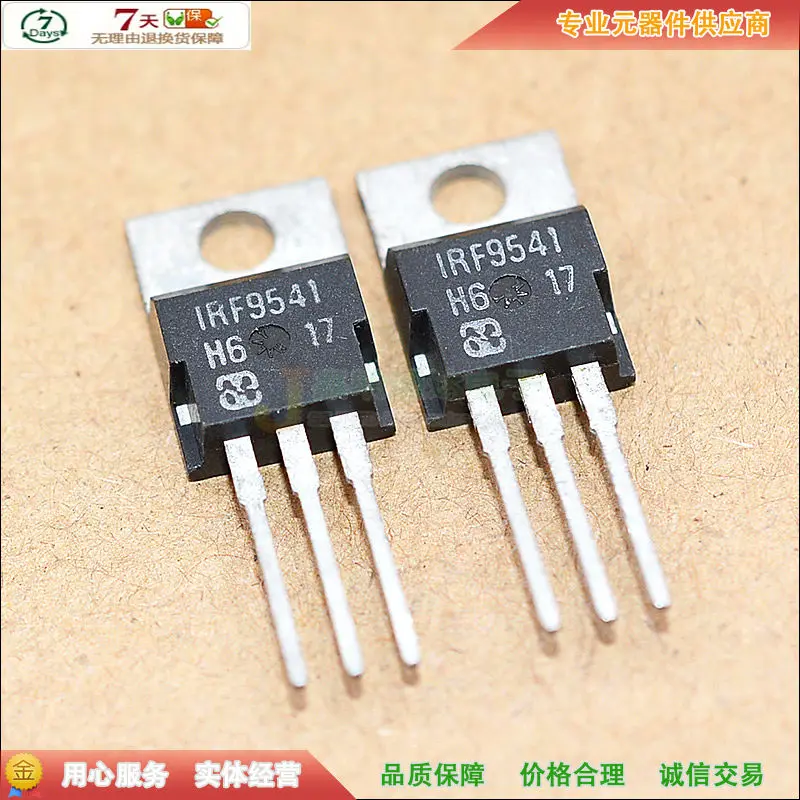 5 шт./IRF9541-220 80V 19A