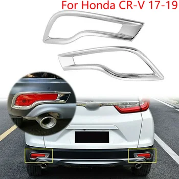 

1 Pair High Quality Chrome Rear Fog Light Lamp Cover Decor Trim For Honda CR-V CRV H1Y6 17-19 Waterproof Never Fade Never Rust