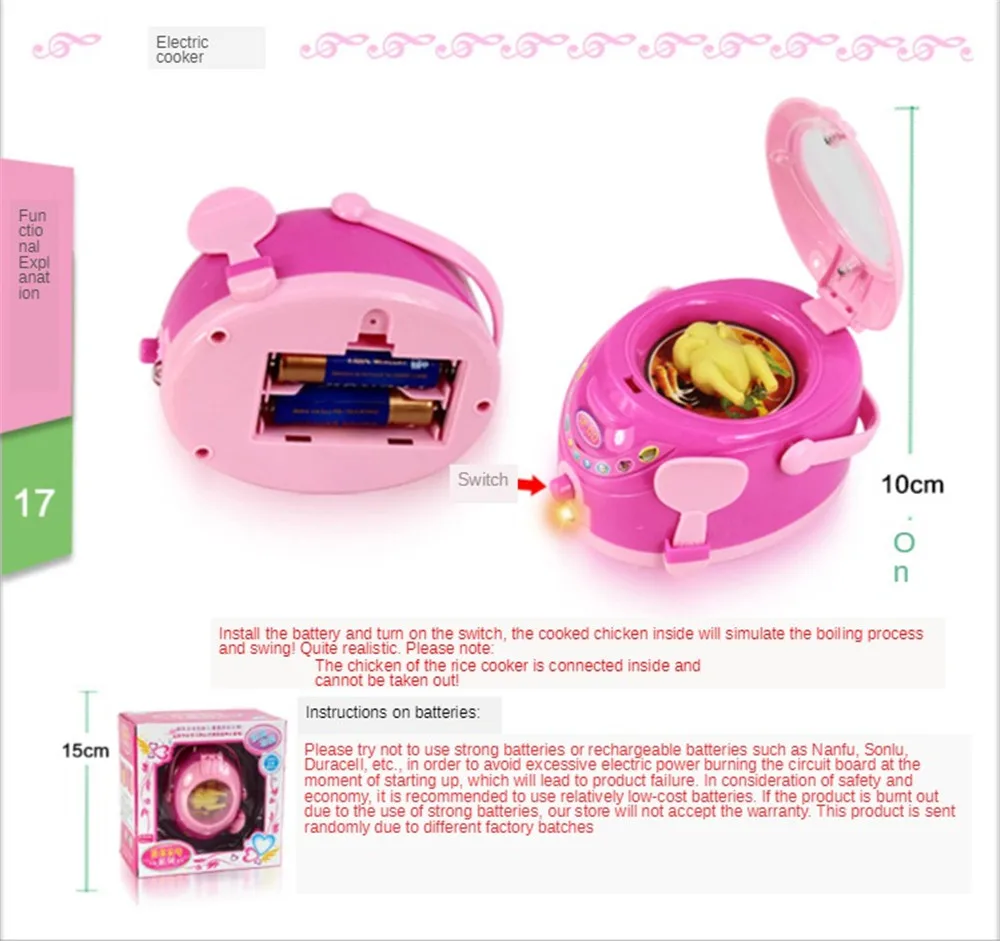 20译图Hd53df300403c41b4958254d38e1dd80dy