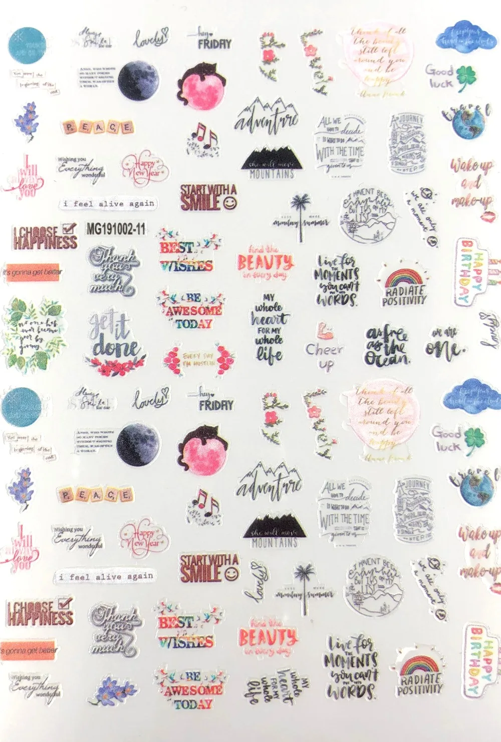 微信图片_20191012200622