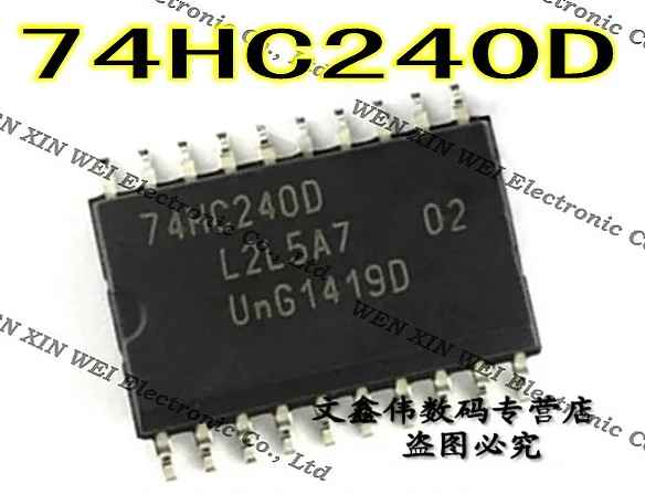 10 шт в упаковке, новая SN74HC240DWR 74HC240D SOP20