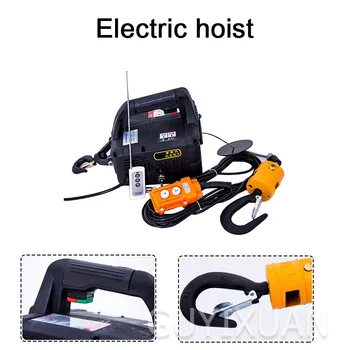 

Manual Wire control Wireless remote control Three in one small crane Small household electric crane Building decoration crane