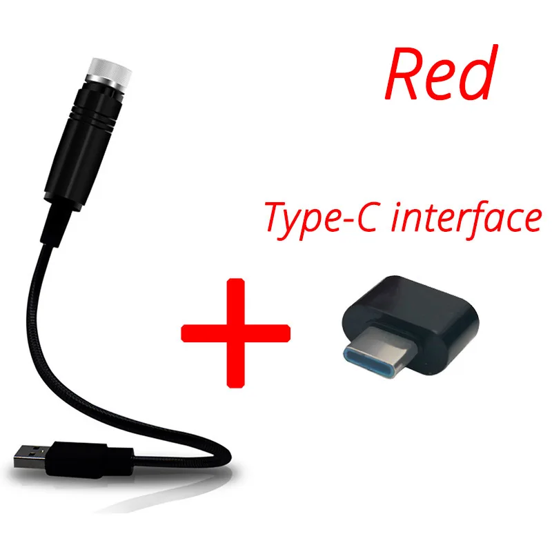 Red Type-C 1х автомобильный удобный Usb звездный потолочный светильник, лазерный проекционный декоративный светильник, автомобильная атмосферная крыша, полная звезд, интерьер, комната, дом - Испускаемый цвет: Red Type-C
