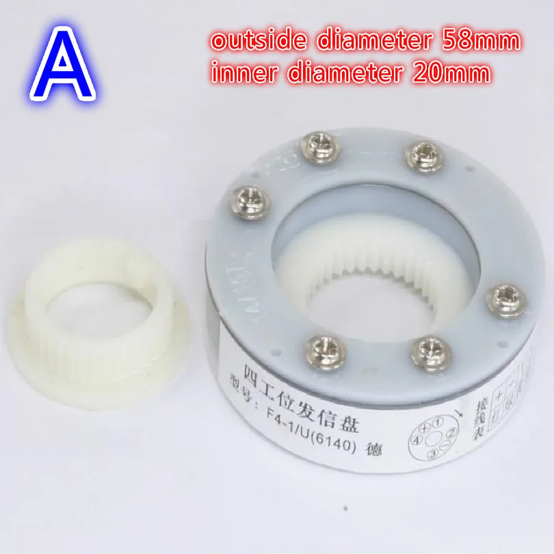 rápida pós ferramenta com engrenagem diâmetro interno 20mm 16mm