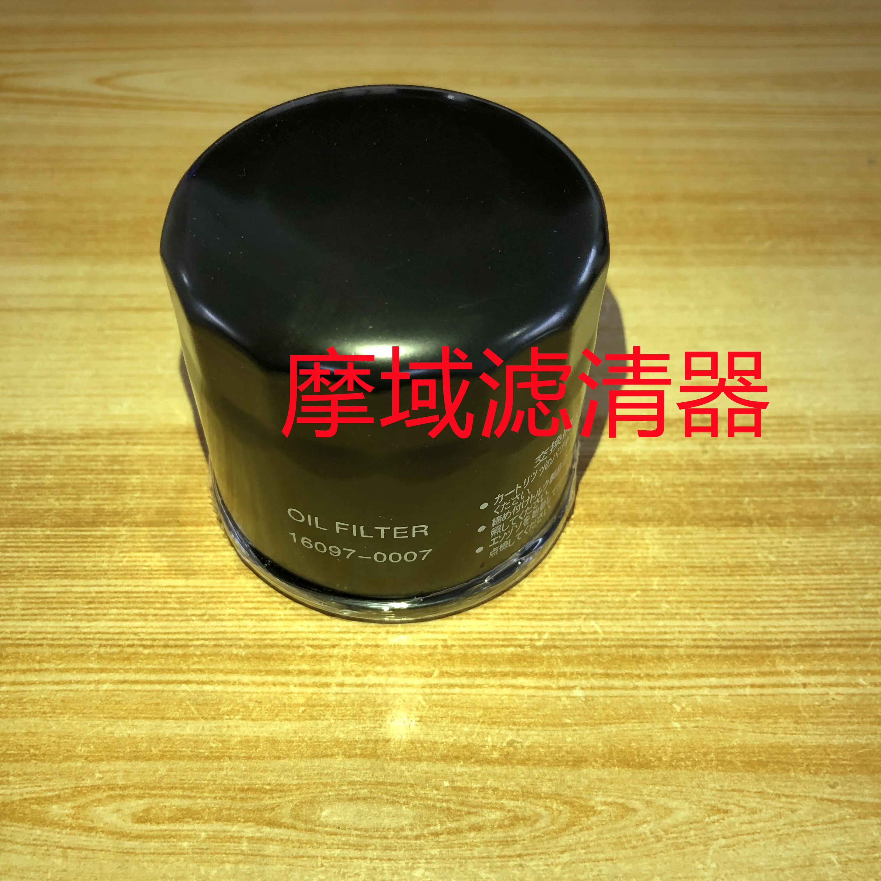 Click now to browse Buy on the official website Good product low price