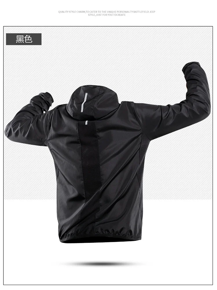 Мужская Летняя тонкая Солнцезащитная одежда для улицы, быстросохнущая ветрозащитная толстовка с капюшоном, дышащие спортивные куртки, повседневный светильник, куртка