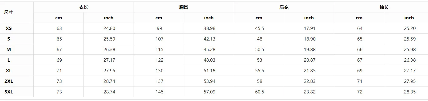 Новинка, искусственная кожа, с капюшоном, на молнии, украшенный жакет, мужская мода, мото велосипед, верхнее пальто, большой размер, высококачественная одежда, Прямая поставка