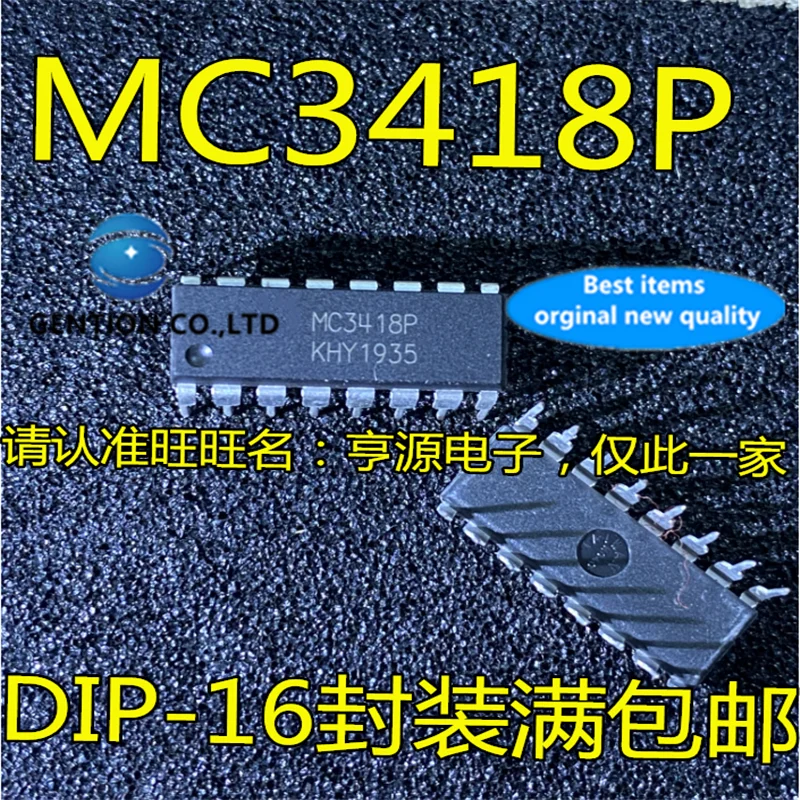 

5 шт. MC3418 MC3418P DIP16 в наличии 100% новый и оригинальный
