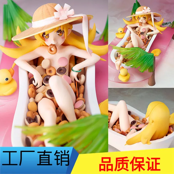 

Diffuse Excellent Toy Aniplex Bakemonogatari Oshino Shinobu Small Tolerance Donuts Tub