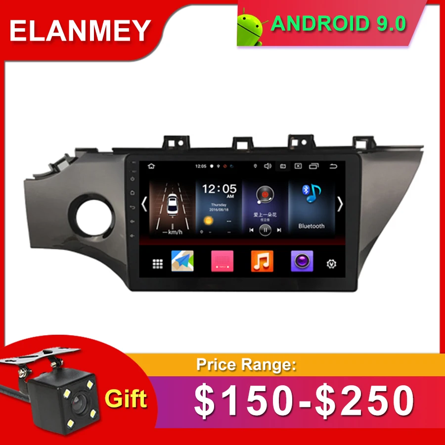 Gift Camera Car Radio for KIA RIO K2 2017-2018 Android 9.0 GPS Navigation Bluetooth Touch screen WIFI Car Audio Stere Multimedia