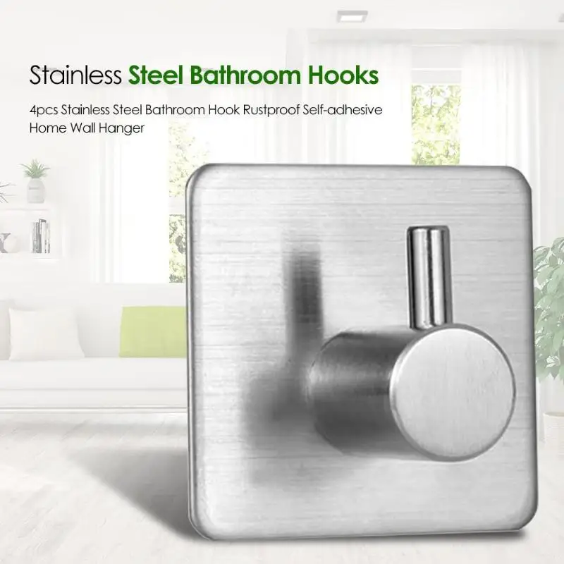 4 шт. нержавеющая сталь ванная комната крюк нержавеющий самоклеющиеся домашние настенные вешалки