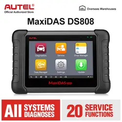 Autel MaxiDAS DS808 инструмент диагностики авто OBD2 сканер ключ кодирования код читателя совершенную версию DS708 же Функция как MS906