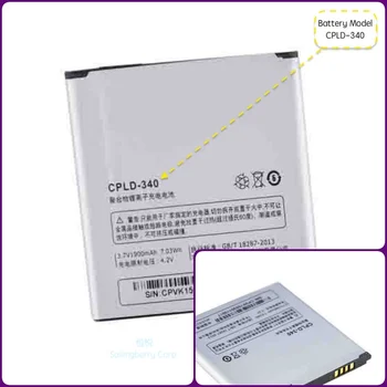 

Battery suitable for CoolPad Mobile with Two Batteries Model CPLD-340