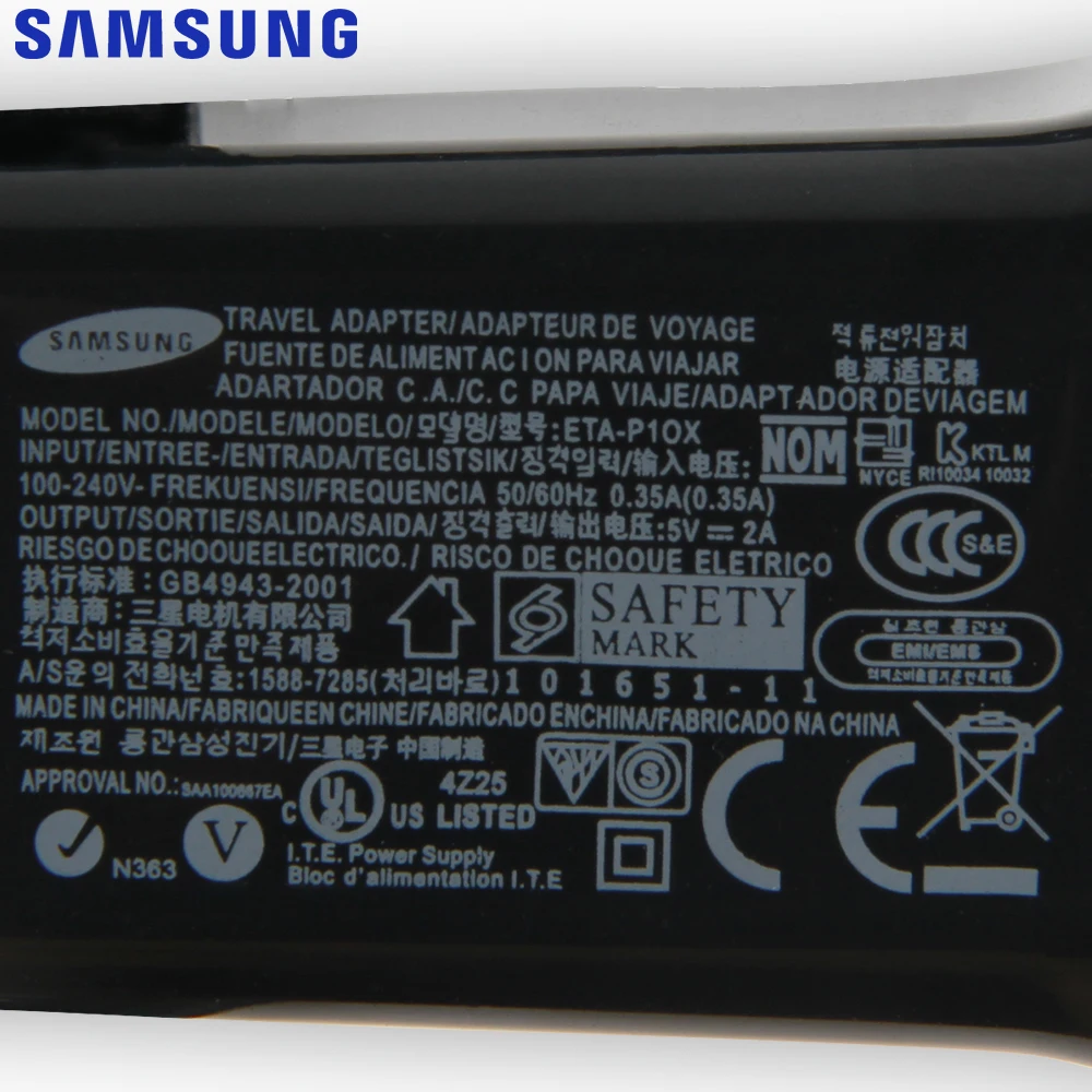 Оригинальное дорожное настенное зарядное устройство SAMSUNG планшетов Samsung Galaxy Tab 2