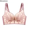 Weseelove New Large Size Exquisite Embroidered Bra Plus Size Women Gorge Push Up Thin Full Cup Bust Underwear Light Color X35 ► Photo 2/6