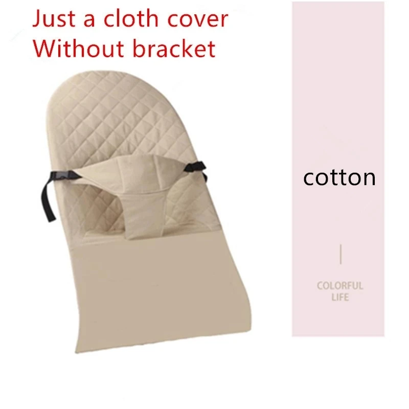 Comfortable Baby Rocking Chair Cloth Cover Baby Sleep Artifact Can Sit Lie Spare Cloth Set Rocking Chair Replacement Accessories