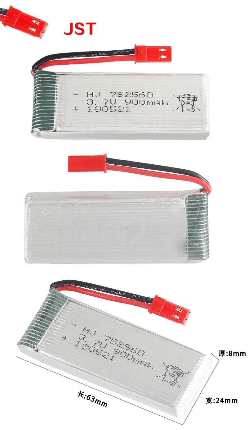 JST 3,7 V 900mah аккумуляторная батарея+ зарядное устройство для X5 X5C X5SC X5SW 8807 8807W A6 A6W M68 Rc Drone запасные части 3,7 V lipo батарея