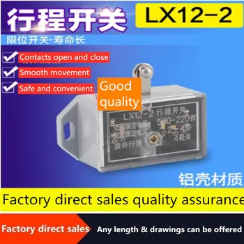 

Factory direct high-quality travel switch LX12-2 push rod limit switch micro switch roller press type YBLX-12-2 genuine