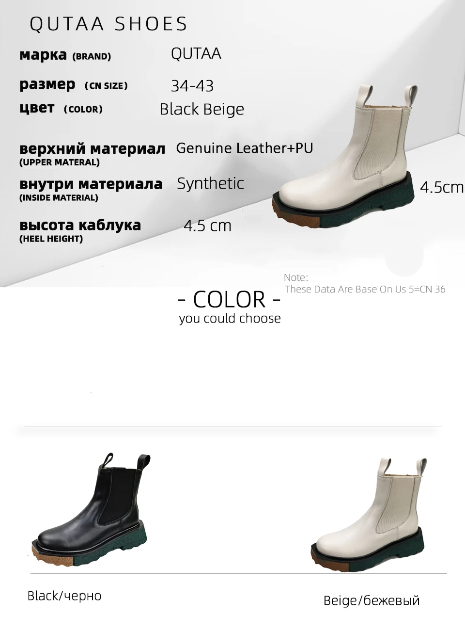 QUTAA-2020-Women-Over-The-Knee-High-Boots-Sexy-Elegant-Winter-Shoes-Square-High-Heel-Round.jpg_640x640.jpg