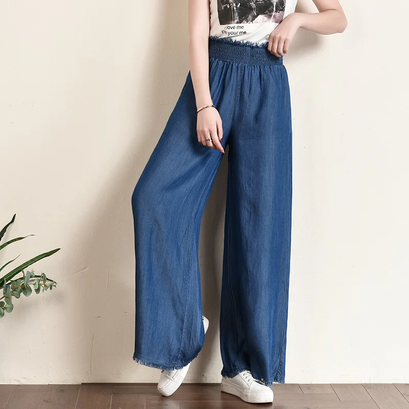 Tencel Denim(брюки длиной до щиколотки) женские летние универсальные ультра-тонкие секционные дышащие с высокой талией Большой размер жир мм Свободный-Fi