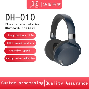 

Cross-border explosion of hifi digital noise reduction headset wireless Bluetooth headset manufacturers can customize wholesale