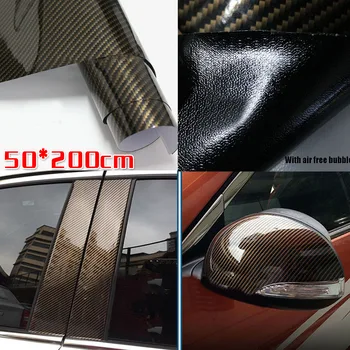 

Weather resistance Car Sticker Flexible Accessories Twill Carbon Fiber Style Film