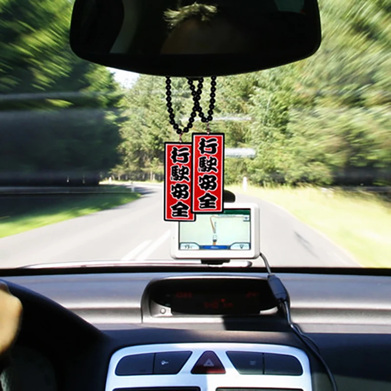 Japanese Car Mirror Accessories