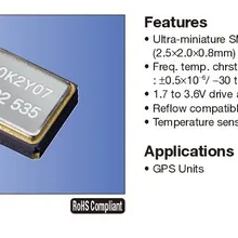 5 шт. и SMD температура компенсируется Кристалл TCXO 2025 2,0X2,5 мм 40 МГц 40 м 40,000 м высокая точность