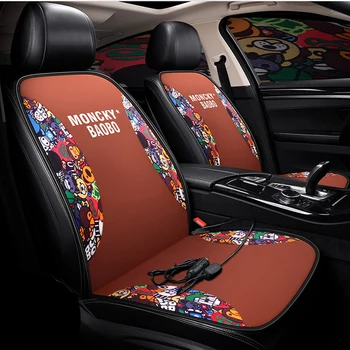 

Car Seat Cover Heated Car Seat Cushion for Mg Zs Mg3, Porsche Cayenne Macan, Proton Persona, Rover 75 Auto Car Covers