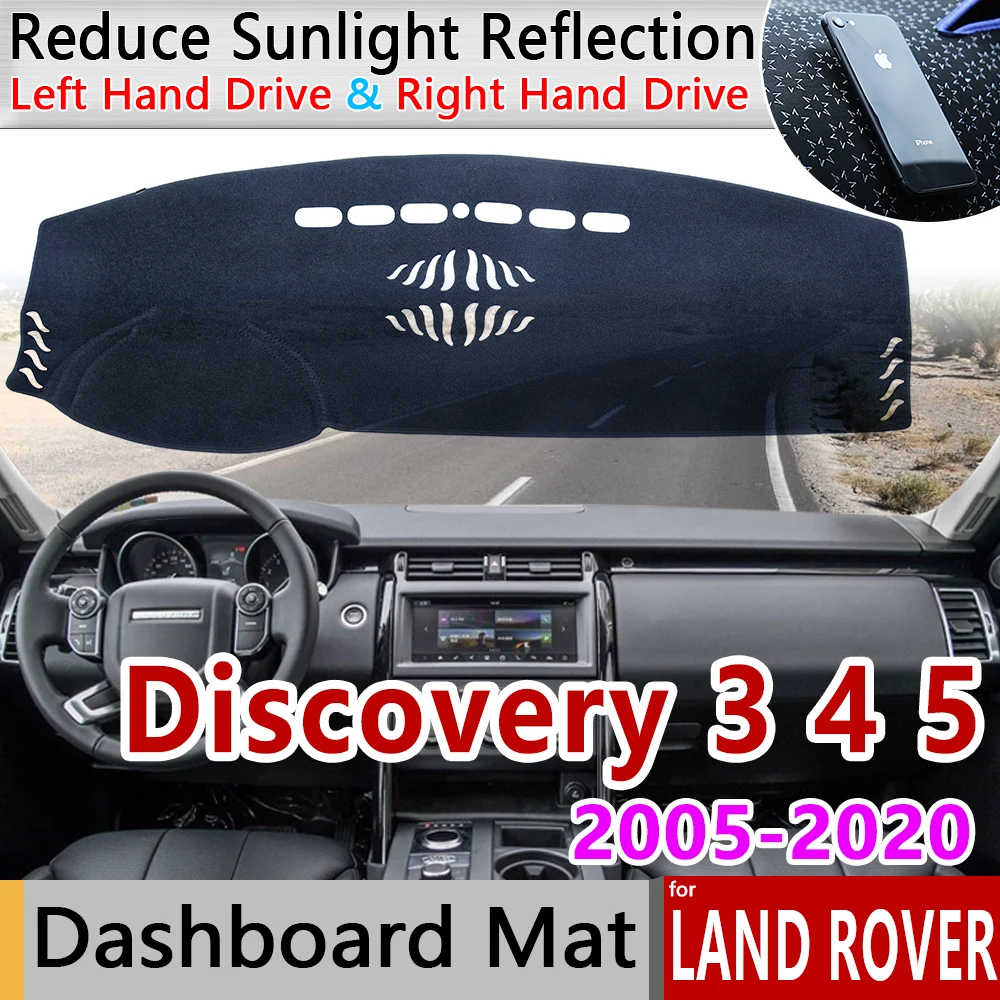 Противоскользящий коврик для приборной панели Land Rover Discovery 3 4 5 2005 ~ 2020 LR3 LR4 LR5