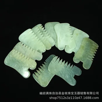 

Head Massage Relaxing Dredge Veins Comb Xiuyan Jade White Jade Material Scraping Comb Jade Scraping PCs Small