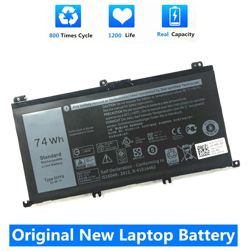 CSMHY 11 4 V 74WH 357F9 Батарея для Dell Inspiron 15- 7000 7559 7557 7566 7567 5576 INS15PD-1548B INS15PD-1748B INS15PD-1848B |